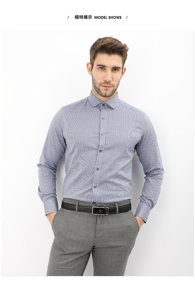 judger庄吉商务衬衫男 领导上班格子衬衣 纯棉男士长袖衬衫 黑蓝格子