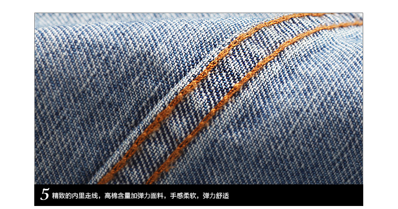 铱卡渥 2015秋冬装牛仔短款外套女宽松大码圆领长袖外衣MX666 蓝色 L