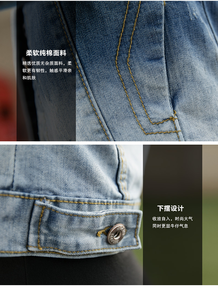 霏悦恃 韩版2015春秋短款外套女修身时尚订珠牛仔衣外套JDD1F8632 蓝色 S