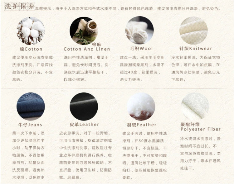 梦苏亚新款女装文艺风外披太阳衫吊染棉皱圆领七分袖长宽宽松外披时尚晒衣6929 咖啡色 均码