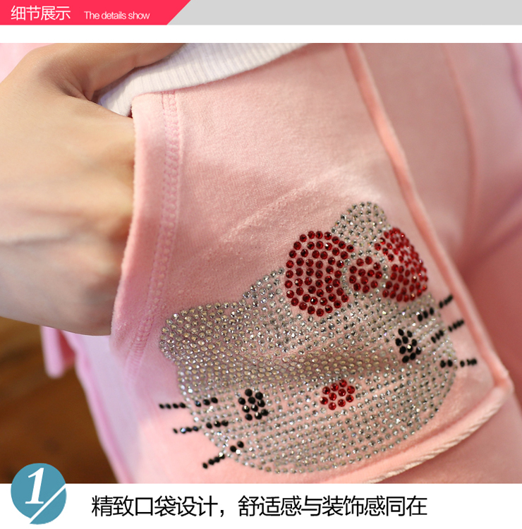 茉嘉娜早秋新款镶钻运动套装女长袖运动服大码休闲天鹅绒两件套 浅粉色 M   90-100斤
