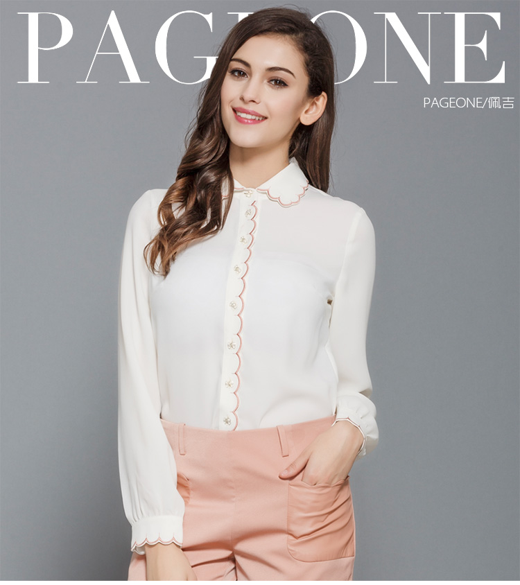 Page One/佩吉 2015秋款花瓣边翻领刺绣女衬衫欧美简约时尚OL风 893843 米白色53 XL/170