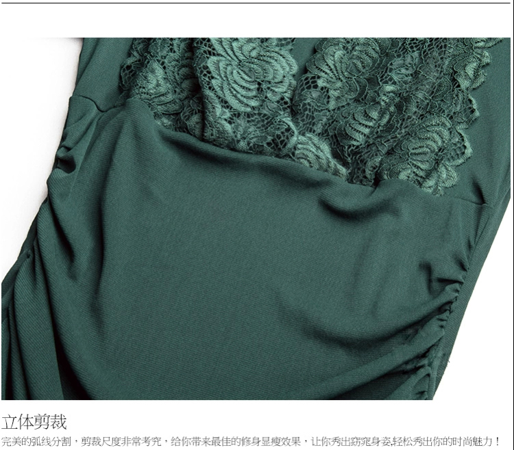雷格美 T恤女长袖2016春夏新款韩版女装蕾丝打底衫女修身上衣长袖打底衫 黑色 L