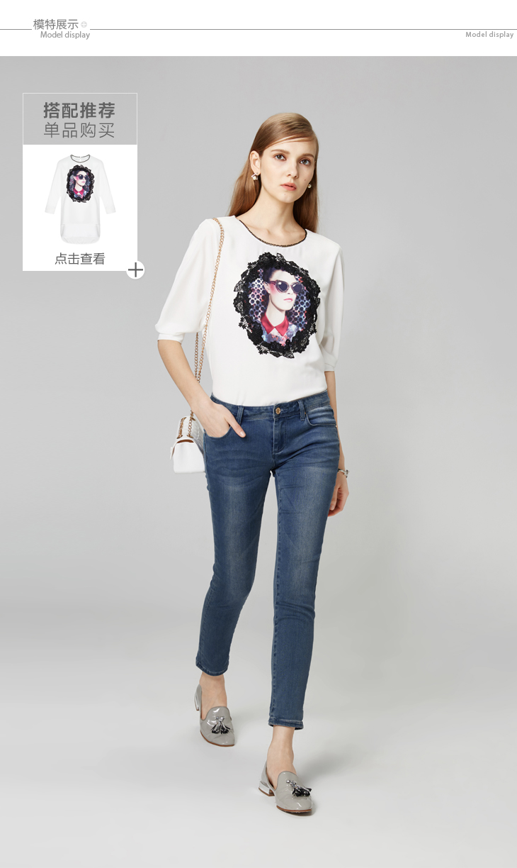 太平鸟女装2015秋装新品【独】 基本款牛仔裤 A1HA43308 牛仔蓝 S