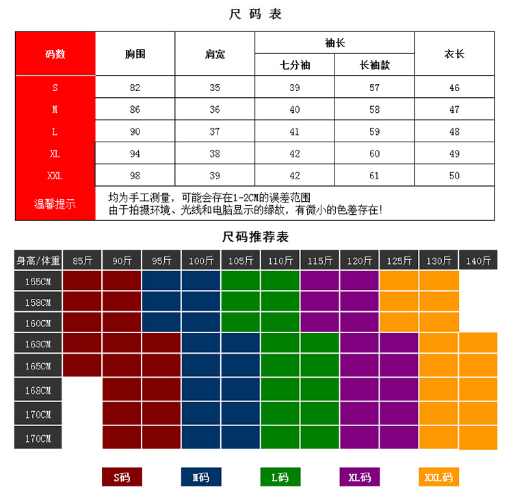 霏悦恃 韩版2015春秋短款外套女修身时尚订珠牛仔衣外套JDD1F8632 蓝色 S