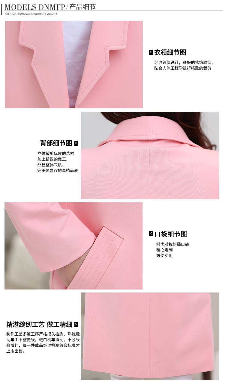 中长款时尚大码风衣简约外套2016春季女装新款韩版气质显瘦大衣潮 94740 粉色 XL