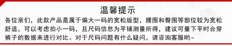 淳觉服饰 时尚欧美大码女装2015年春夏新品胖mm宽松磨破九分裤直筒裤 修身显瘦西裤女 白色5240 L/30