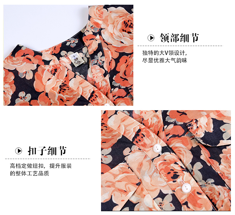 CRW 2015秋季新款韩版修身花色衬衫女装长袖薄衬衣百搭印花上衣 灰色 M