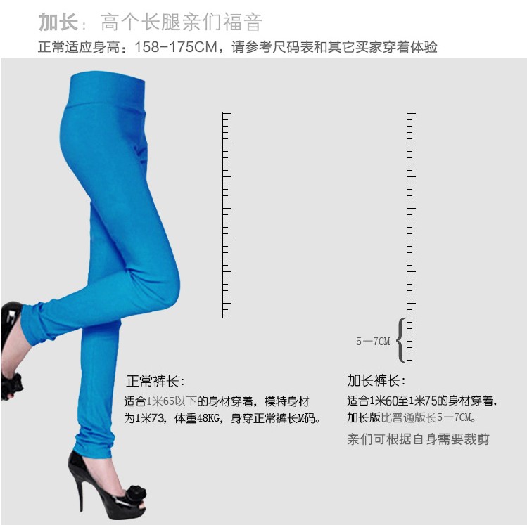 
                                        安姬伊朵春秋薄款高腰打底裤女长裤修身外穿小脚裤大码显瘦铅笔裤MLH002 黑色 2XL                