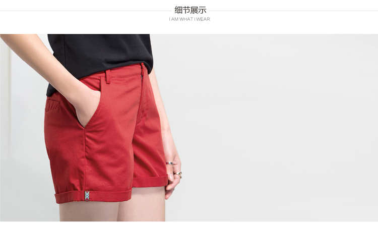 Amii【极简主义】夏新品帅气织带装饰折边纯棉大码休闲短裤女11540395 米白 S