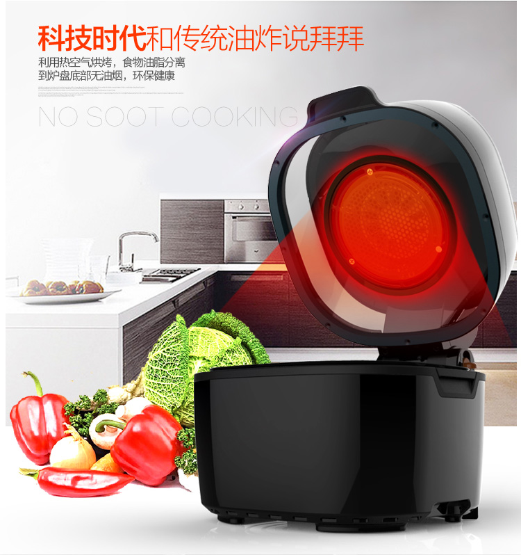 
                                        利仁（Liven） KZ-D1001家用大容量空气炸锅10L空气能烤箱                