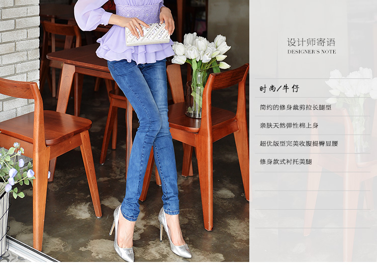 粉红大布娃娃牛仔裤 女2015秋装新款显瘦铅笔裤修身长裤小脚裤女D15CTR012 牛仔蓝色 27