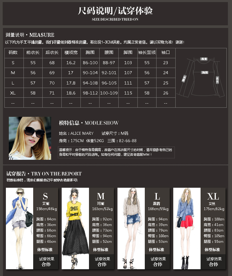 尚古主义2015秋装新款七分袖衬衣白色绣花褶皱休闲棉衬衫女士上衣 白色 S现货