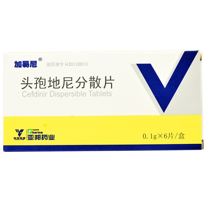 joeb/久邦 头孢地尼分散片 0.1g*6片/盒 1盒装(rx)