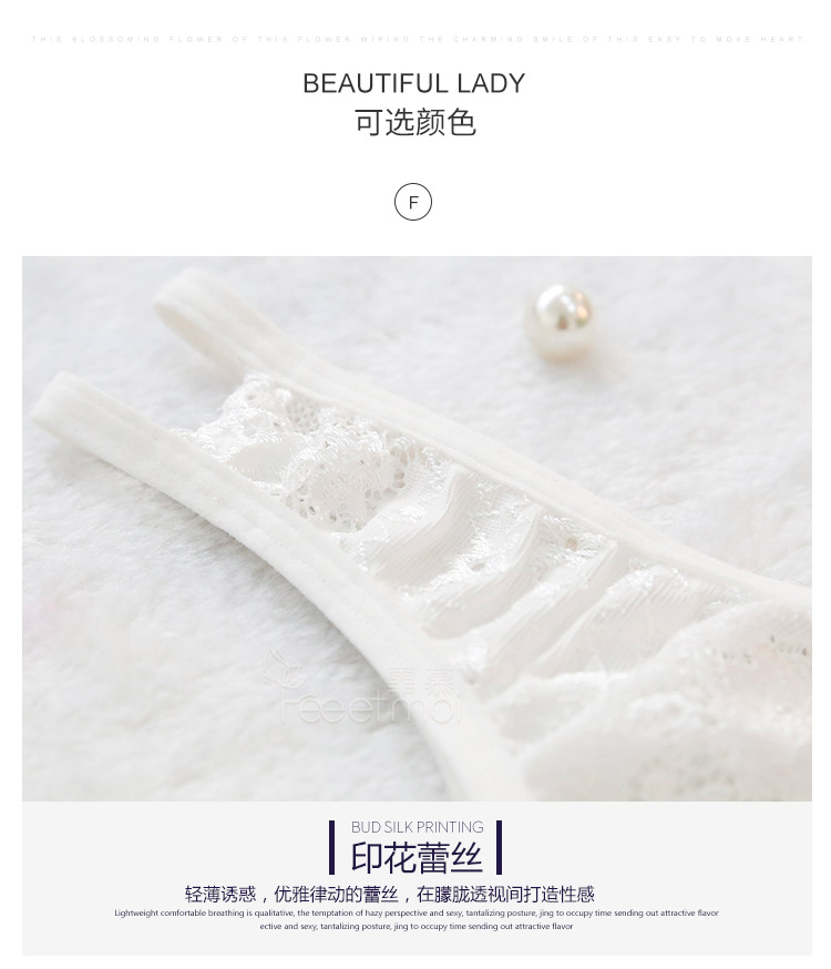 商品详情图