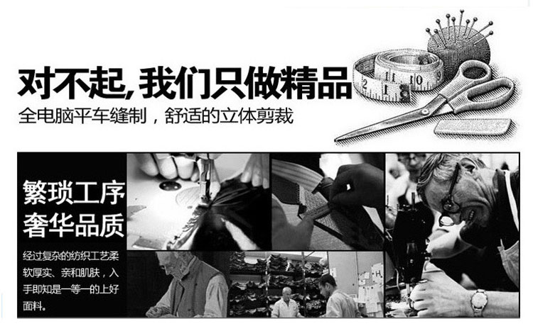 奧茜娜2015新品夏秋气质中长款蕾丝镂花衬衫裙女装修身长袖蕾丝亚麻衬衣C159 白色 XL