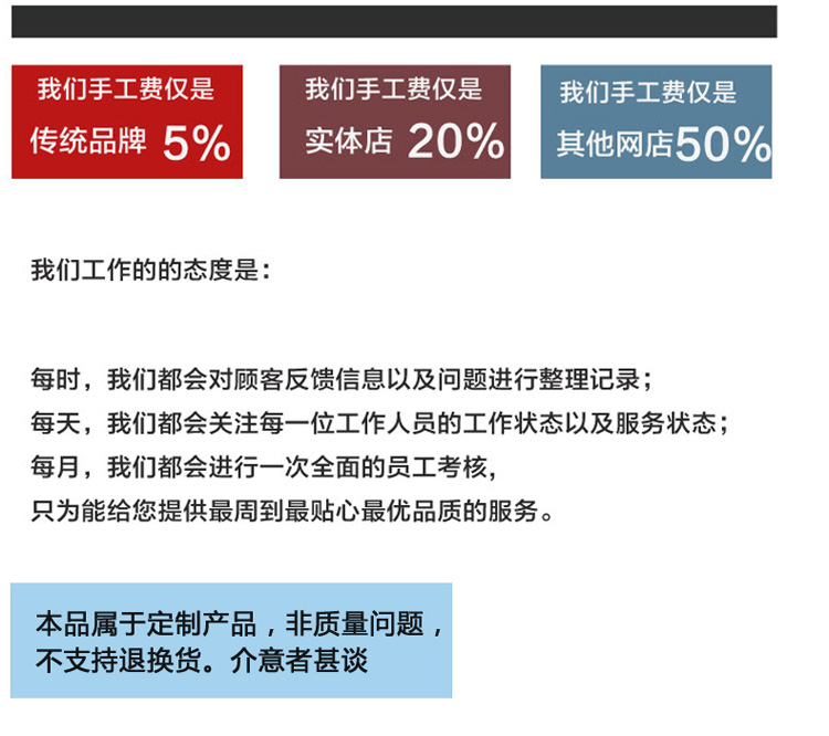 
                                        乐唯仕现代简约飘窗纱绣花纱布艺落地窗纱棉麻混纺材质窗帘窗纱 若拉 加工费/米(周期5-15天)                