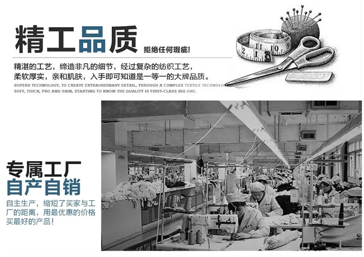 时尚魔者2015秋装新品时尚简约休闲显瘦百搭多色棒球衫女装小外套大码短外套 米色帽子 L
