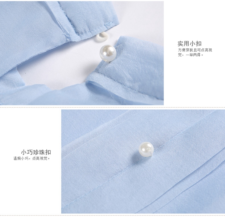 海贝衬衫女2016新款 立领泡泡袖女装衬衫女雪纺 蓝色 M