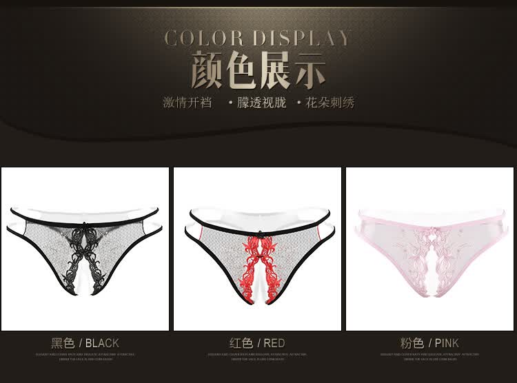 商品详情图