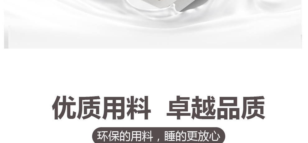 53，ESC椰棕牀墊10cm厚乳膠牀墊1.8*2米薄款中棕墊偏硬小孩牀墊15cm定做 厚9cm：針織麪+乳膠+3E棕 雙麪款 900*1900