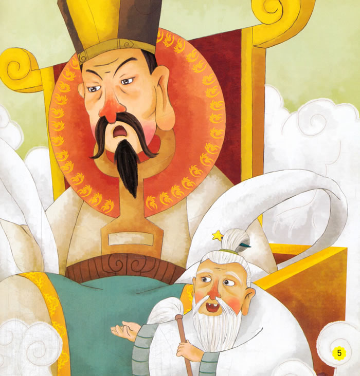 中国经典名著绘本 大闹天宫:手绘西游(幼儿版)(1)