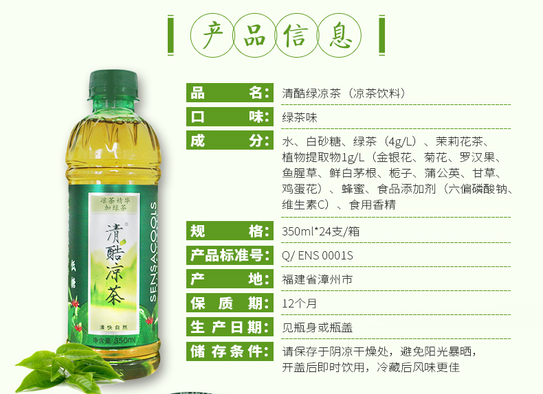 湘西争淘信息技术科技有限公司