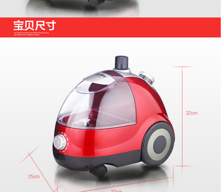 甲壳虫蒸汽挂烫机家用手持挂式烫衣服熨斗
