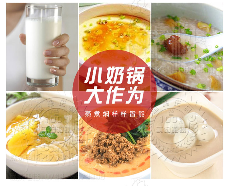 莲梅 优质小奶锅不锈钢奶锅不粘锅宝宝婴儿辅食小锅小汤锅单柄锅具 14cm