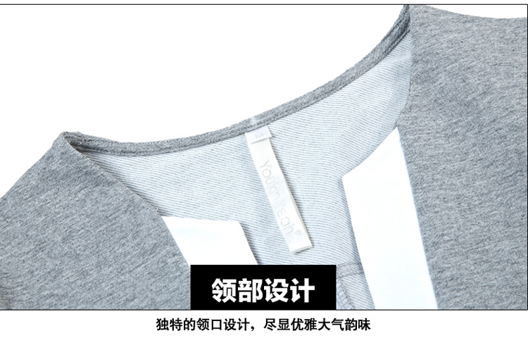 古芙琳2015秋季新款时尚小香风西装套装潮女装休闲两件套 宝蓝色 L