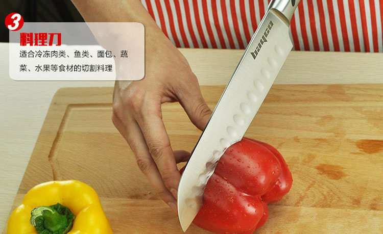 拜格不锈钢刀具套装11件套 厨房刀具套装菜刀套装 套刀组合刀具BD2211
