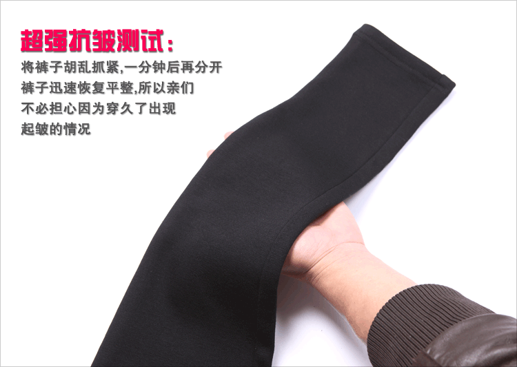 
                                        茉漫2018新款春秋外穿修身显瘦小脚裤大码打底休闲铅笔女长裤G-643-B1019 白色 L                