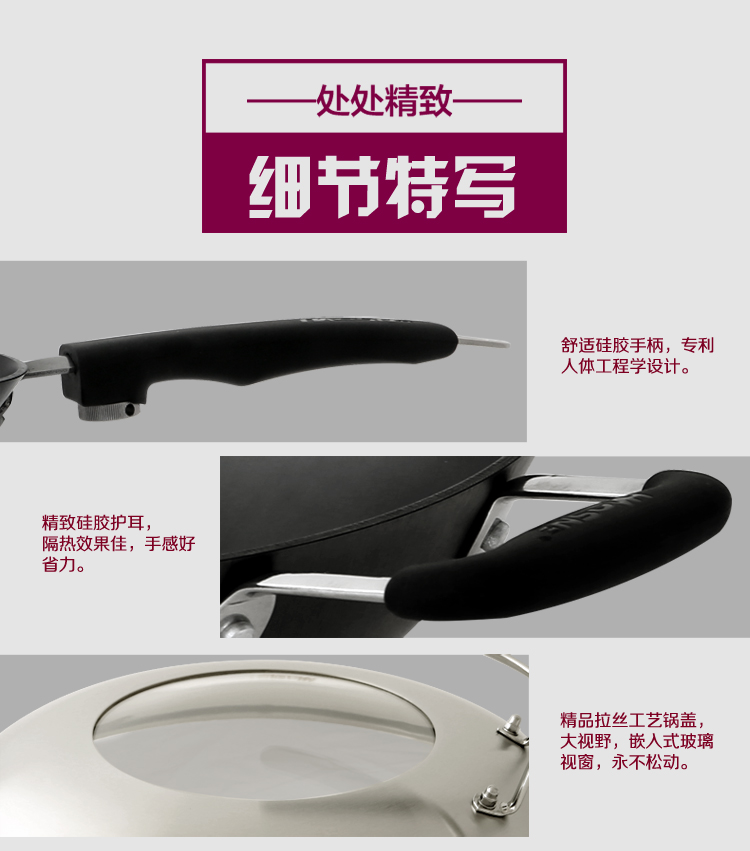 
                                        豪森(HAOSN)炒锅 不粘锅40cm第三代铸铁锅无涂层不锈生铁锅燃气炉尖底炒锅双耳 珍尖40                