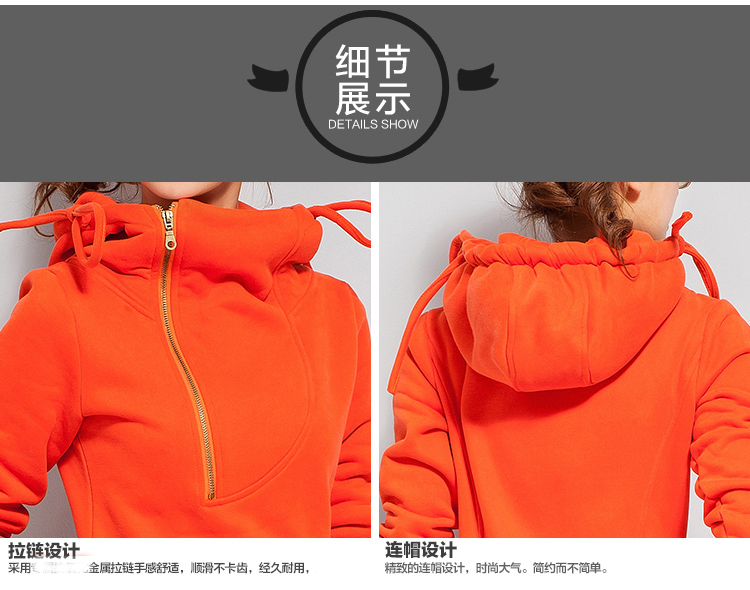 
                                        Rvel秋冬新款加绒加厚女装中长款中厚上衣套头长袖休闲卫衣8970 蓝色款 M                