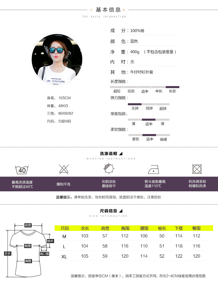2015 新款秋装欧美风 韩版女装时尚休闲气质中长款风衣外套 蓝色 L