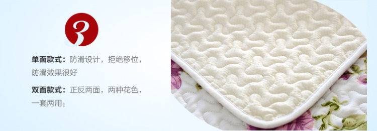 妙享双面沙发垫布艺四季夏田园防滑皮沙发巾欧式实木坐垫套简约罩定做 双面-王者香+叶之恋 70cm*70cm