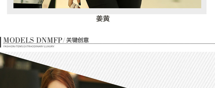 
                                        凯瑟曼 长袖雪纺衫韩版立领上衣打底衬衫女DR701 白色 L                