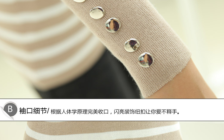 梵堤斯 针织衫女毛衣女套头冬韩版 LZZS002 黑色 均码