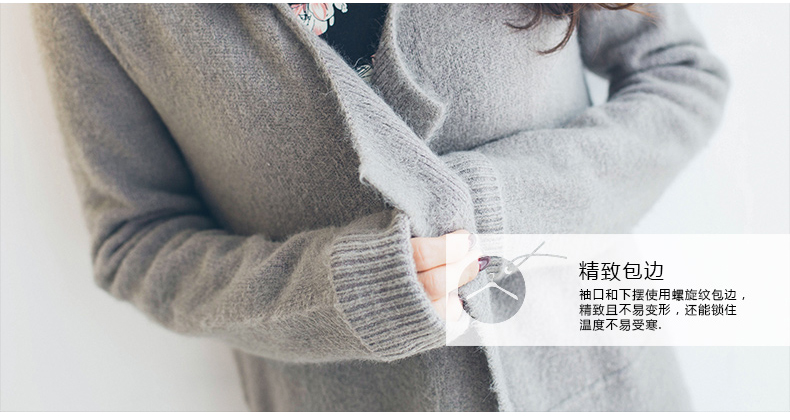 衣公馆2015秋装新款中长款毛衣外套开衫针织衫女80135 灰色 M
