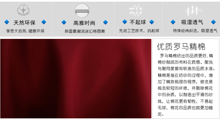 水昱儿2015秋季韩版新款印花长袖大码连衣裙假两件打底短裙子4 方格 L