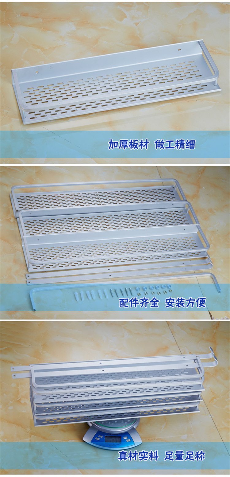 
                                                            联艺 加厚 壁挂太空铝浴室置物架 浴室浴巾架毛巾架太空铝 卫生间置物架卫浴五金挂件 (豪华款) 双层浴室置物架带挂钩40cm                