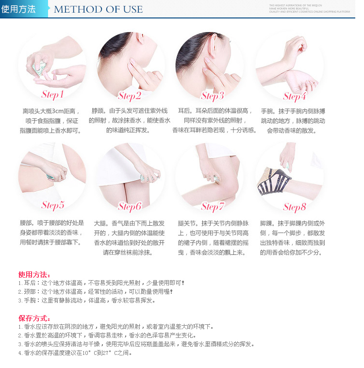 davidoff edt大卫杜夫冷水男香40ml 女士香水30ml 0510 1820