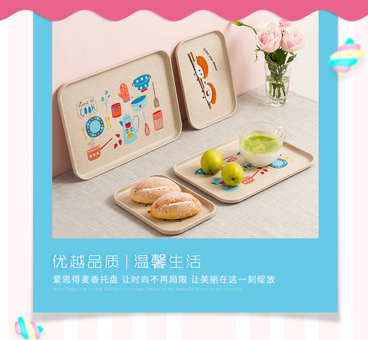 餐具套装