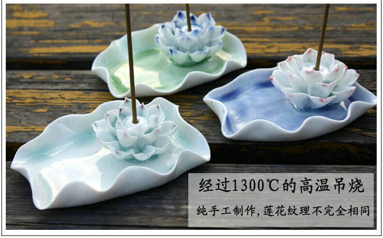 
                                        芳夕 莲花香插焚香炉 景德镇陶瓷 冰裂结晶釉 线香塔香锥香盘香座 莲花香插座宝蓝                