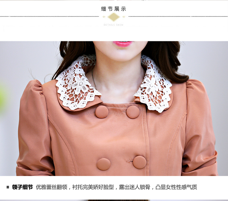 翠美 2015秋季韩版新款中长外套修身女士风衣显瘦型流行时尚通勤气质上衣潮 豆绿 M