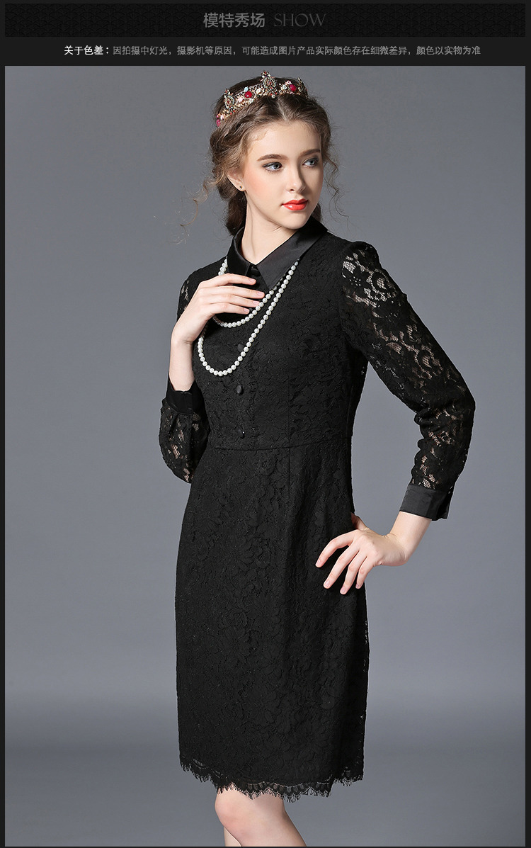 卡佛妮欧美大码女装2015秋款加肥加大胖妹妹职业显瘦翻领长袖蕾丝