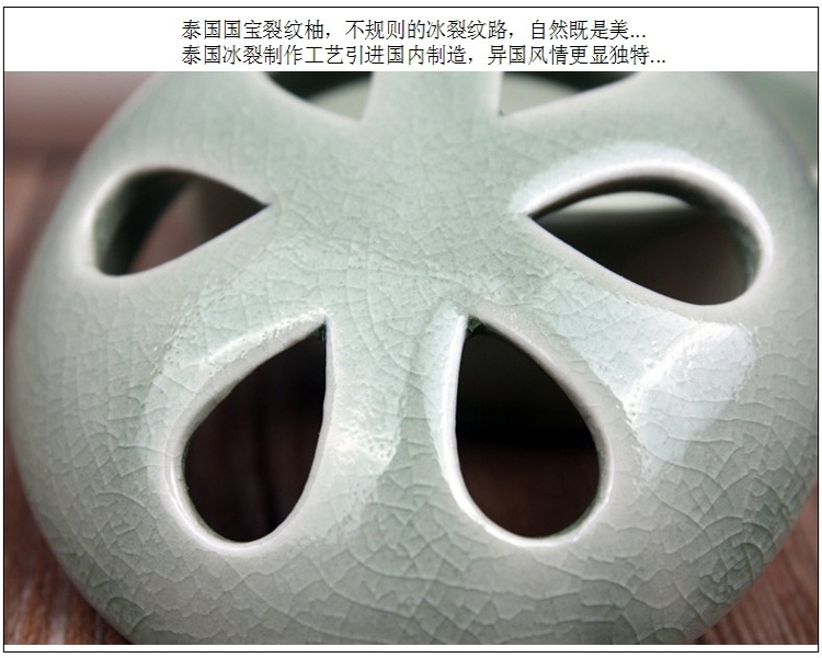 
                                        芳夕 带盖冰裂焚香炉 宝塔锥香碗碟 烛台碗 泰国裂纹釉 多色可选 墨绿色                