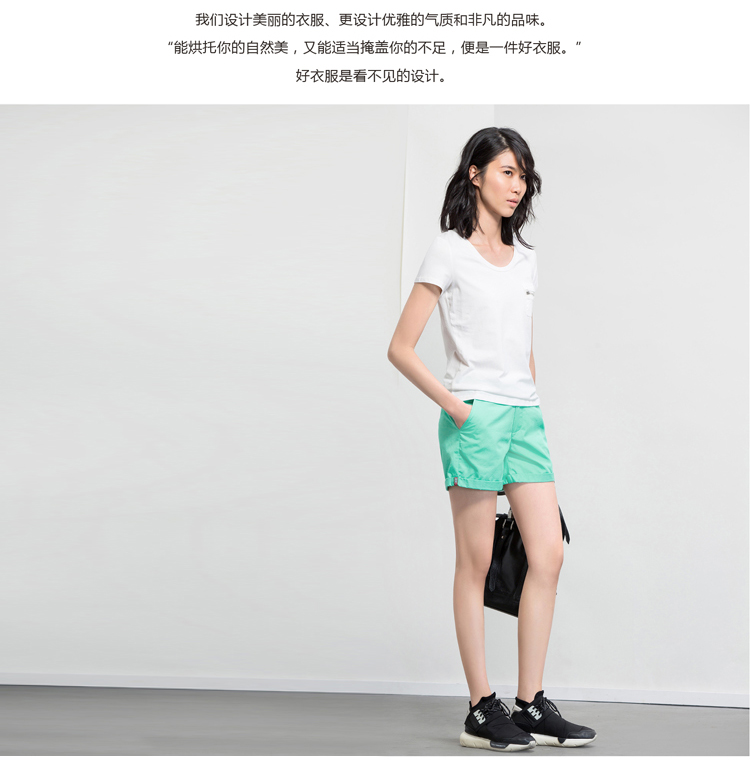 Amii【极简主义】夏新品帅气织带装饰折边纯棉大码休闲短裤女11540395 米白 S