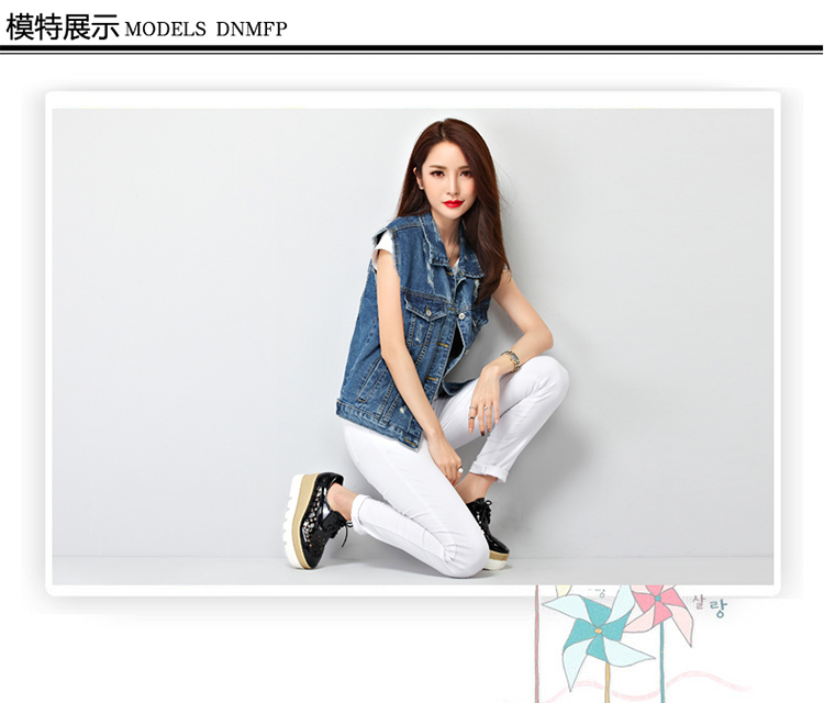 
                                        玫姿恋马甲女 2015年夏季新款上新女装韩版百搭泡泡袖镂空蕾丝花朵拼接牛仔马甲女1530 1531图片色 XXL                