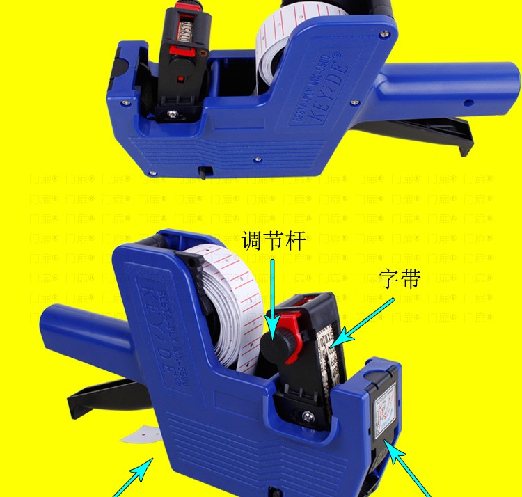 智汇 日期打码机 数字可调节价机打价机小店标价器打码机超市价格标签